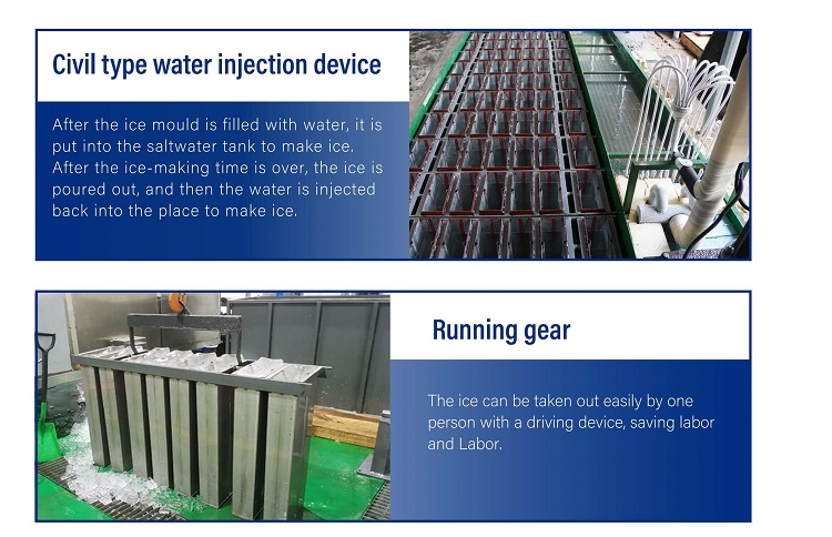 Block Ice Machine 3