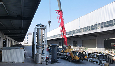  <span style="font-size:14px;"><span style="font-family:Roboto Condensed;">Maschinenversandbereich</span></span> <link href="https://fonts.googleapis.com/css?family=Roboto Condensed" rel="stylesheet" type="text/css"> 