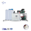ICEMEDAL IMF10 10 Tonnen pro Tag Flake Ice Making Machine für Wassergüter