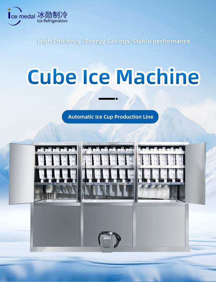 Icemedal W&uuml;rfeleismaschine mit hoher Effizienz