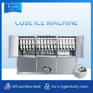 Icemedal IMC5 5 Tonnen Würfeleismaschine, Eismaschine zur Herstellung von Eis zum Essen