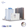 ICEMEDAL ENERGY SAVE FLAKE ICE MACHINE FÜHREN FISHING FEEFOOD VERBRAUCHEN