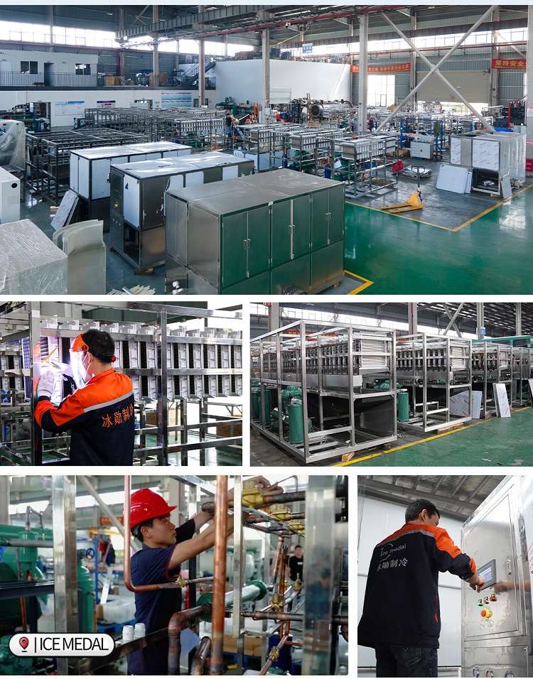 Icemedal Eismaschinen-Fabrikausstellung