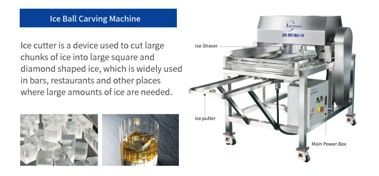 Eisabflachungsmaschine