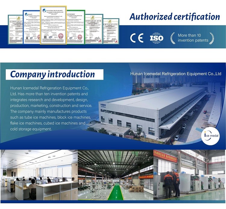 Wie wäre es mit Icemedal Company