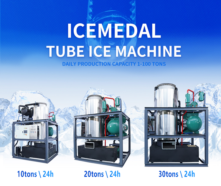 Eisrohrmaschine