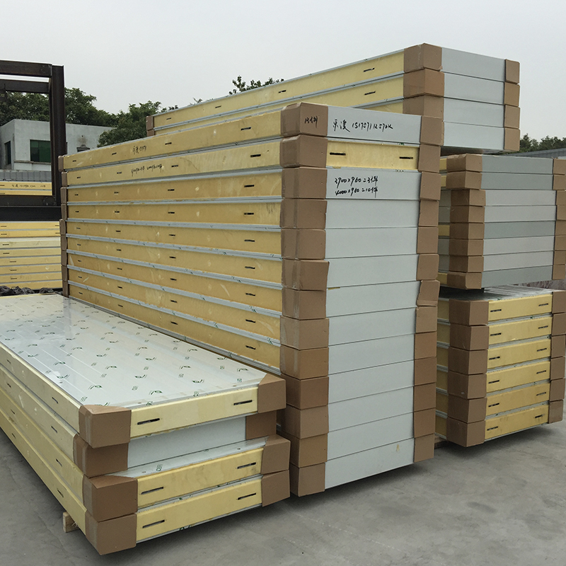 Cold Storage Board