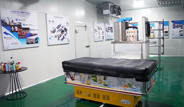 Kühlraumausstellungsraum