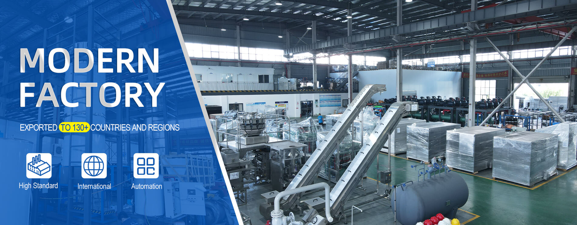 ice machine factory company profile