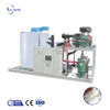 ICEMEDAL IMF10 10 Tonnen pro Tag Flake Ice Making Machine für Wassergüter