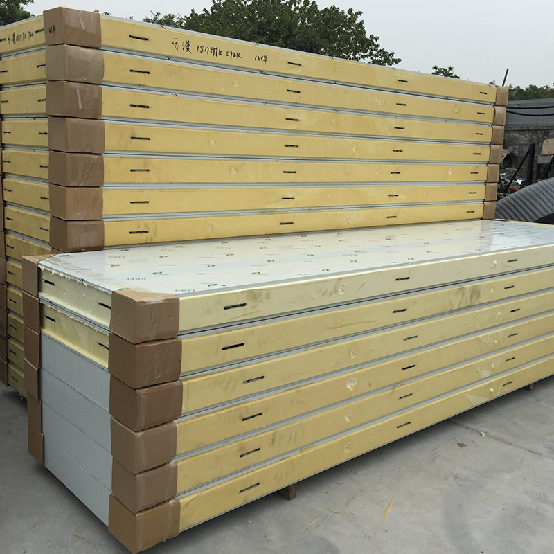 Cold Storage Board