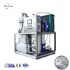 Icemedal IMT1 1 Tonne industrielle automatische Fabrik-Eismaschine, Röhren-Eisherstellungsmaschine