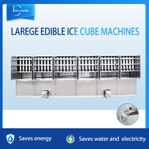  Icemedal IMC20 20 Tonnen pro Tag Fabrikpreis-Eiswürfelmaschine für Eisfabrik