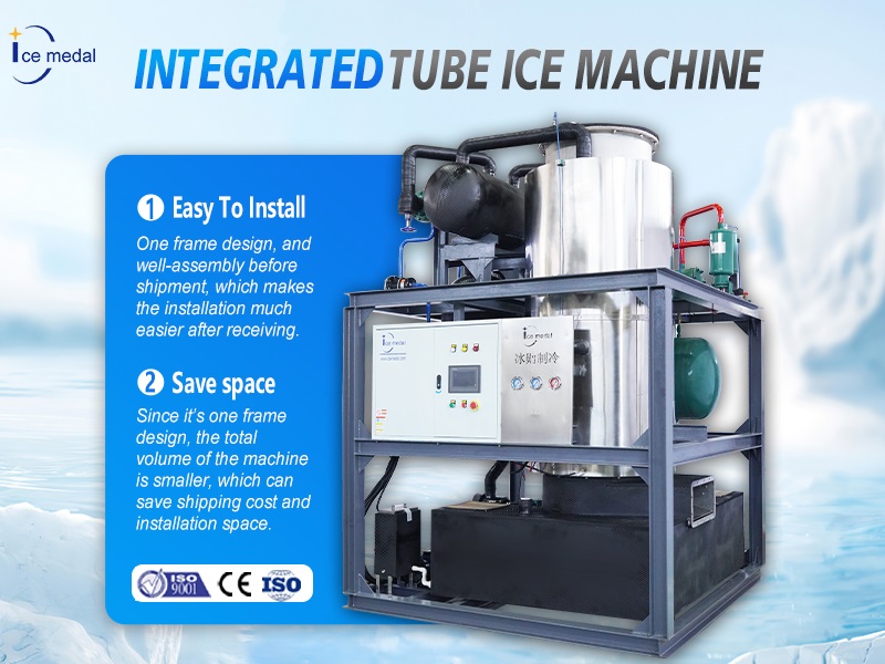 Integrierte Röhrchen -Eismaschine Vorteile