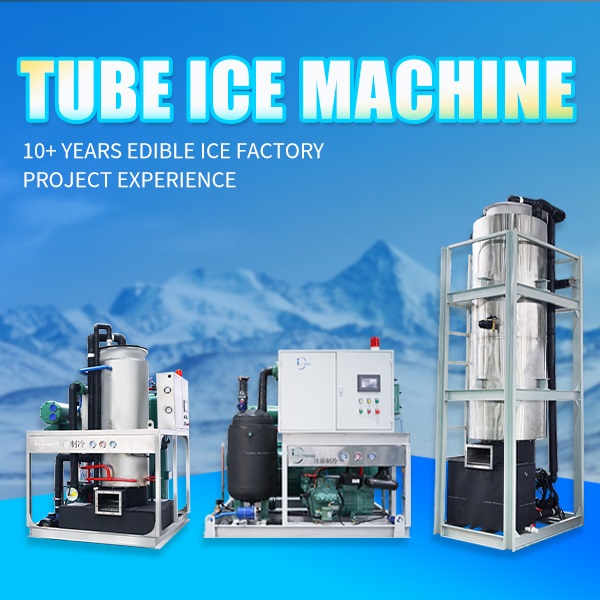 Wie man die Qualität der industriellen Eisgeräte -Röhrchen -Eismaschine bewertet
