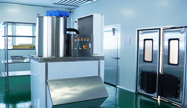 Kühlraumausstellungsraum